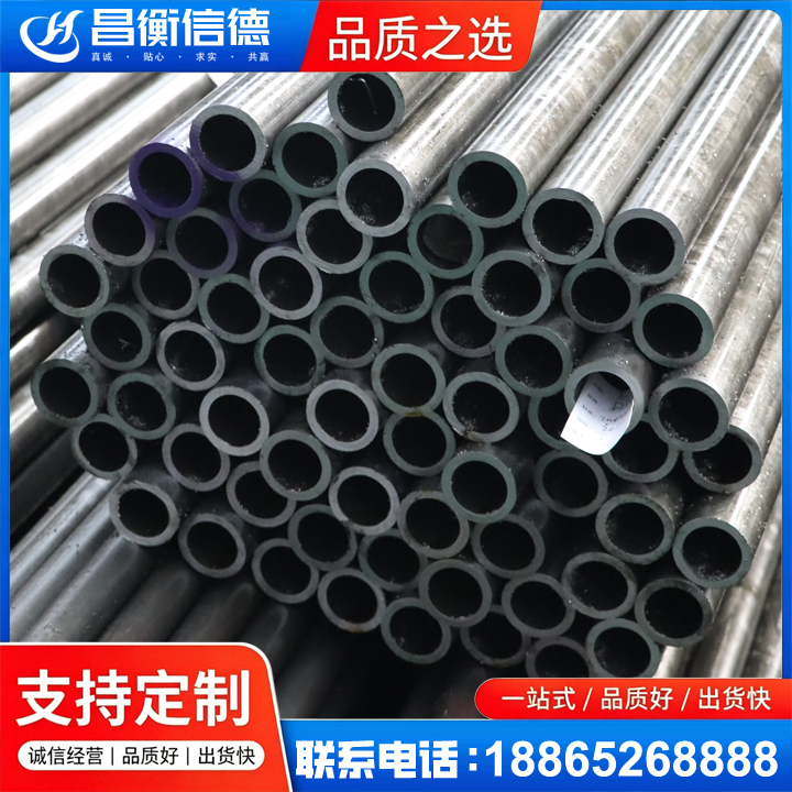 孝昌20cr精密钢管